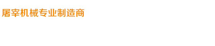 關(guān)愛(ài)在耳邊，滿(mǎn)意在惠耳！